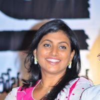Roja (Actress) - Roudram Audio Release - Pictures | Picture 131425